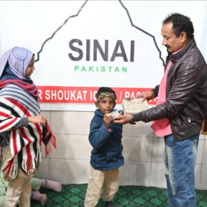 Pakistan-1